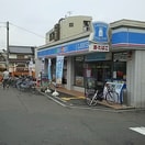 ローソン矢田駅前店(コンビニ)まで190m ベルメゾンＫ