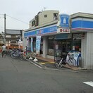 ローソン矢田駅前店(コンビニ)まで190m ベルメゾンＫ