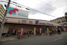 万代矢田店(スーパー)まで210m ベルメゾンＫ