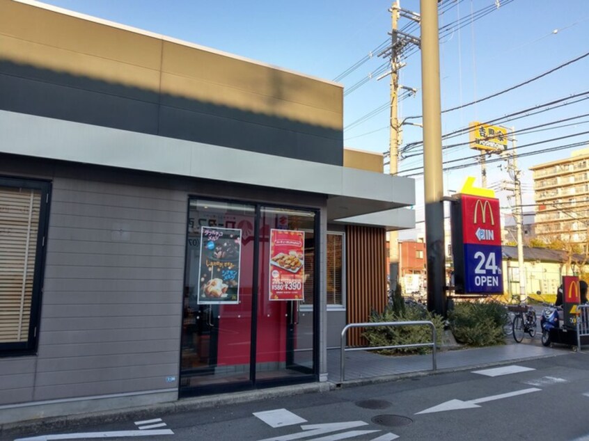 マクドナルド １７１小野原店(ファストフード)まで280m ＰＡＬ－Ｊ