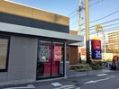 マクドナルド １７１小野原店(ファストフード)まで280m ＰＡＬ－Ｊ