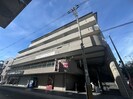 グランドハイツ小柳の外観