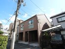 外観写真 Ａｍａｒａｎｔｈ　Ｉｔａｍｉ