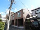 Ａｍａｒａｎｔｈ　Ｉｔａｍｉの外観