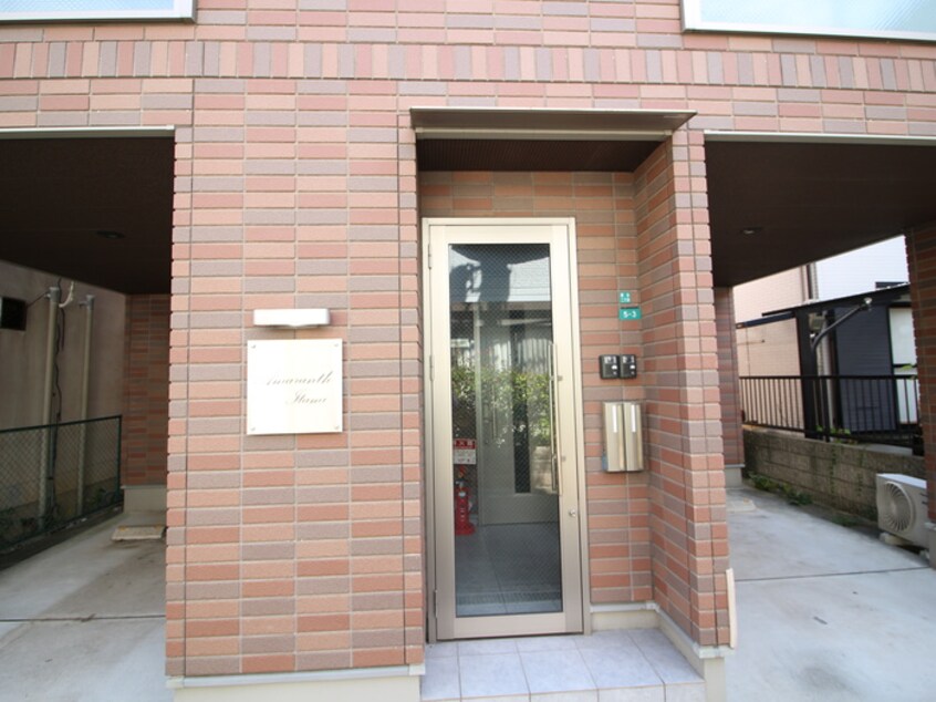 エントランス部分 Ａｍａｒａｎｔｈ　Ｉｔａｍｉ