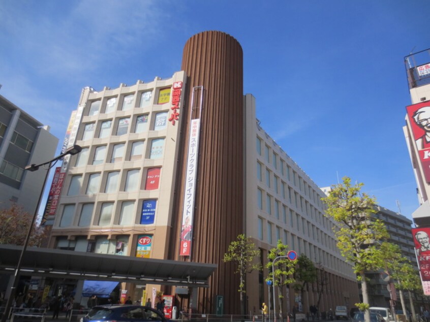関西スーパー(スーパー)まで271m Ａｍａｒａｎｔｈ　Ｉｔａｍｉ