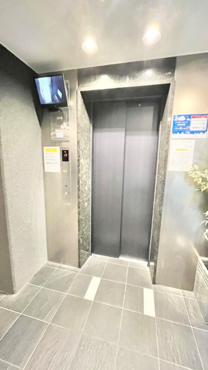 建物設備 ミュプレ北浜