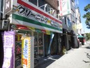 クリーニング(コンビニ)まで476m ミュプレ北浜