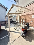 駐輪場 サン・サン・ハイム