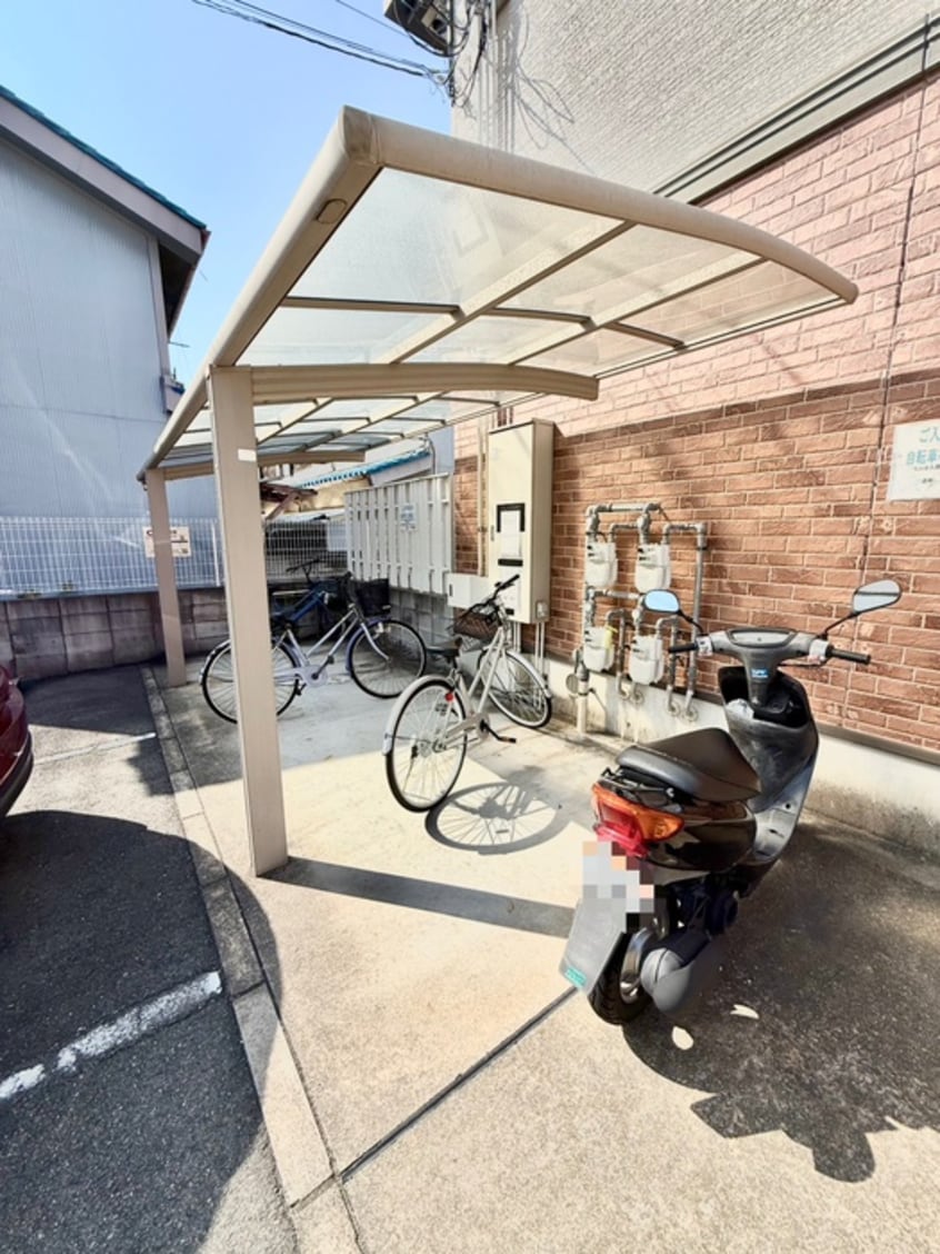 駐輪場 サン・サン・ハイム