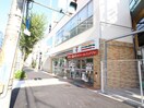 セブンイレブン(コンビニ)まで220m カプリース茶屋町東(603)