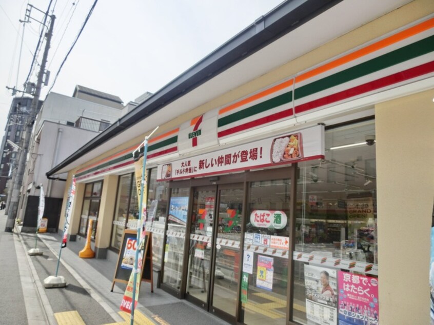 セブンイレブン(コンビニ)まで450m アビターレ油小路