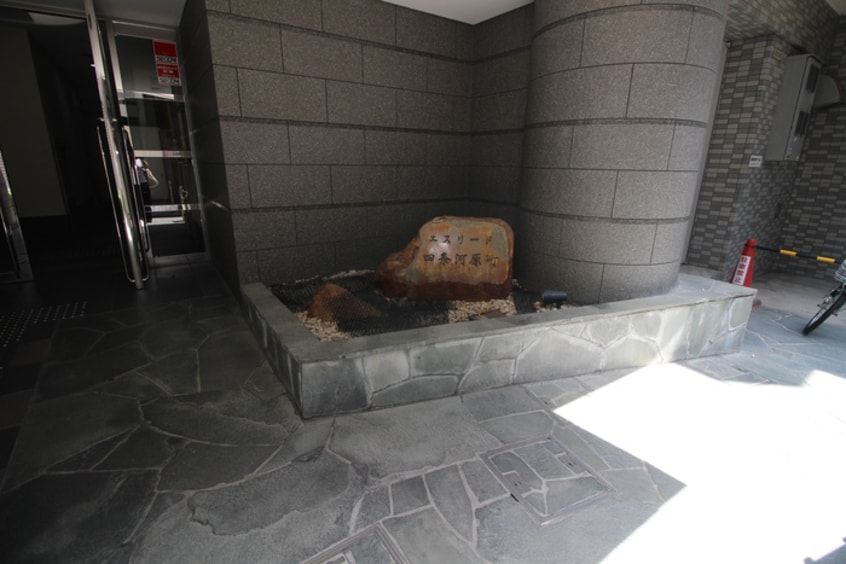 外観写真 エスリ－ド四条河原町(507)