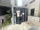 建物設備 LEGESTA神戸ガーデンパレス(702)