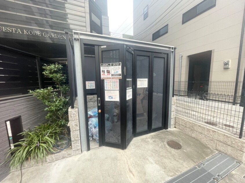 建物設備 LEGESTA神戸ガーデンパレス(702)