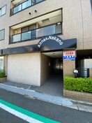 エントランス部分 Ａｎｎｅｘ　Ｎａｋａｎｏ