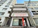 ｱｰﾊﾞﾝﾗｲﾌ藤田の外観