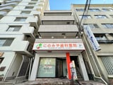 ｱｰﾊﾞﾝﾗｲﾌ藤田