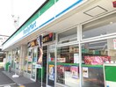 ファミリーマート 高槻大塚町店(コンビニ)まで400m Kハイツ