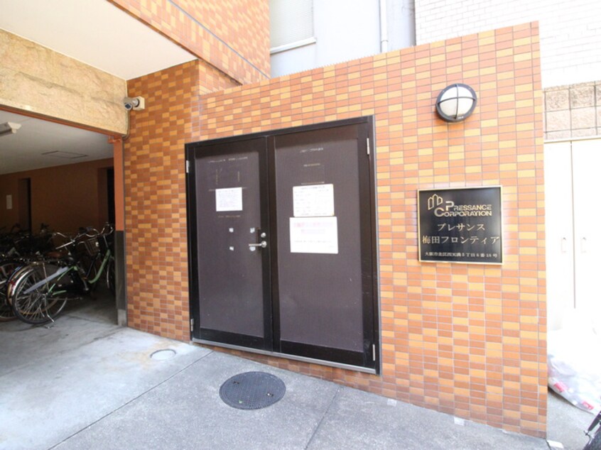 駐輪場 プレサンス梅田フロンティア