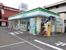 ファミリーマート(コンビニ)まで140m タカハシマンション