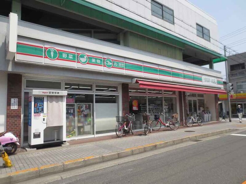 100円ローソン(コンビニ)まで600m エクセレンス茨木