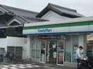 ファミリーマート 西堤本通西店(コンビニ)まで204m Floris大原