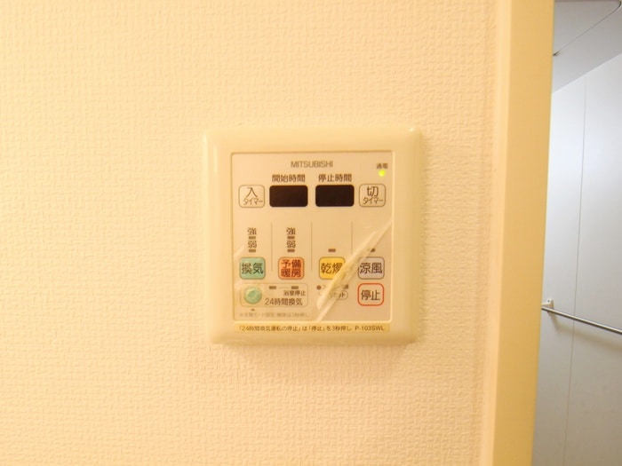 内観写真 ＪＵＡ