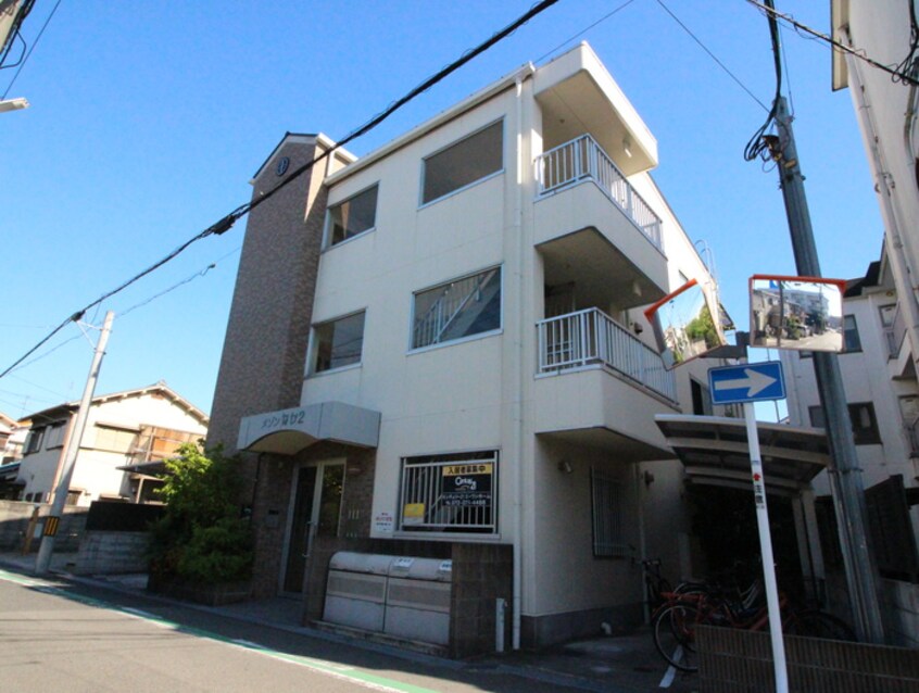 外観写真 メゾンなか２