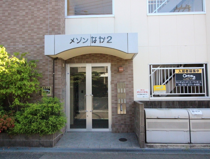 外観写真 メゾンなか２