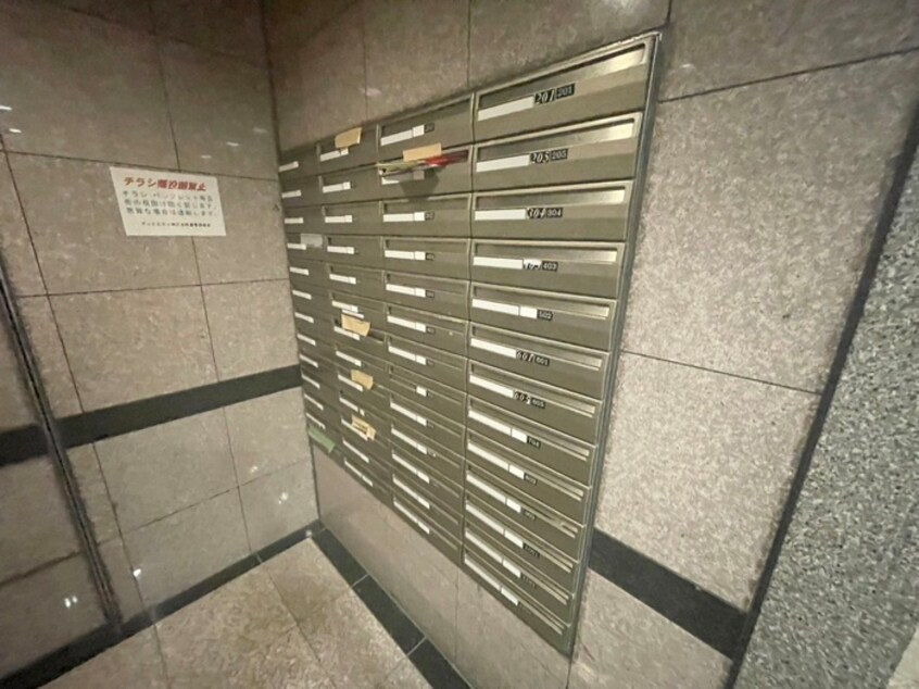 建物設備 ディナスティ神戸元町通（705）