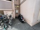 バイク置き場 サンライズ有