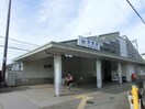 高鷲駅(役所)まで681m ステラウッド島泉Ⅱ