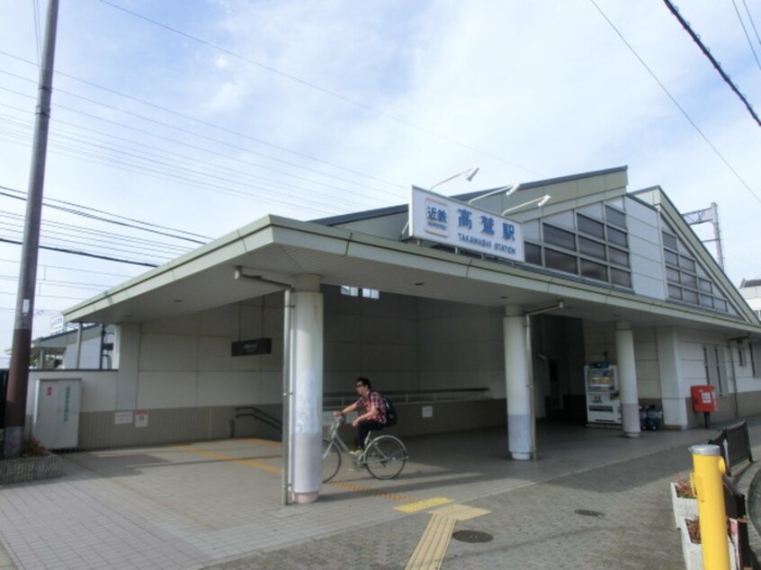 高鷲駅(役所)まで681m ステラウッド島泉Ⅱ