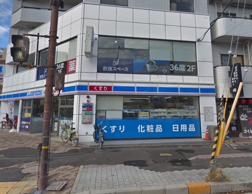 ローソン(コンビニ)まで300m Le Lien Itayado