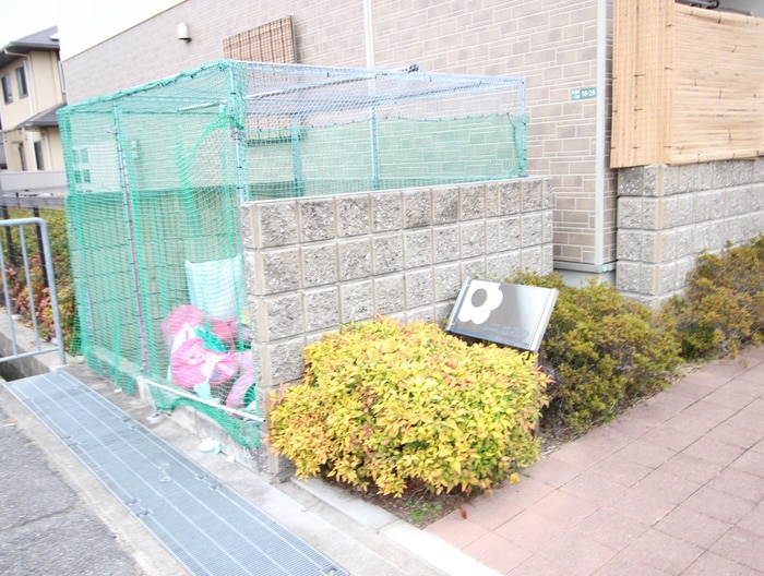 建物設備 メゾンはるか