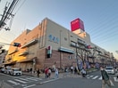 イオン古川橋(ショッピングセンター/アウトレットモール)まで1600m サンハイツ北島