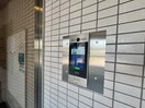 外観写真 ﾒｿﾞﾝ･ﾄﾞｩ･ﾚﾃｭｰﾃﾞｨﾔﾝ浩栄