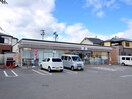 セブンイレブン 豊中本町９丁目店(コンビニ)まで598m 豊中千里園ハイツ