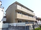 外観写真 ロイヤルメゾン
