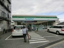 ファミリーマート(コンビニ)まで320m ロイヤルメゾン