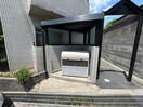 建物設備 サンパレス２１中筋山手