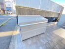 建物設備 THEGARNETSUITE RESIDENCE西院Ⅰ