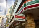 セブン-イレブン 高槻高槻町店(コンビニ)まで86m 二宮マンション