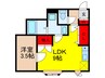 ア－ルヌ－ボ－スミックス 1LDKの間取り