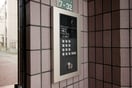 建物設備 ア－ルヌ－ボ－スミックス