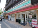 ローソンストア100豊中服部南店(100均)まで159m ア－ルヌ－ボ－スミックス