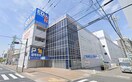 エディオン塚口店(電気量販店/ホームセンター)まで500m 仮）ティマーレジデンシィ塚口
