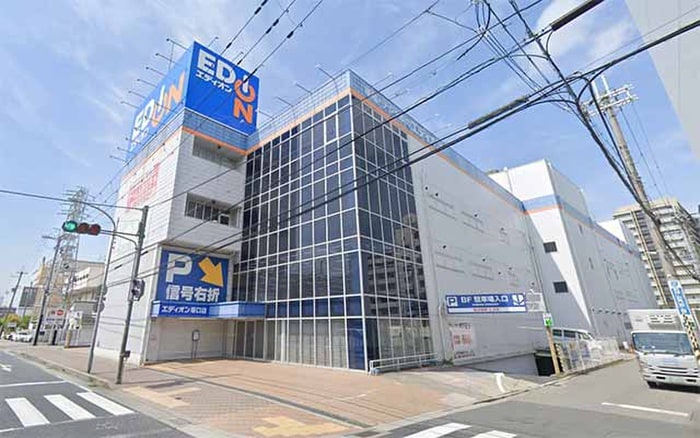 エディオン塚口店(電気量販店/ホームセンター)まで500m 仮）ティマーレジデンシィ塚口