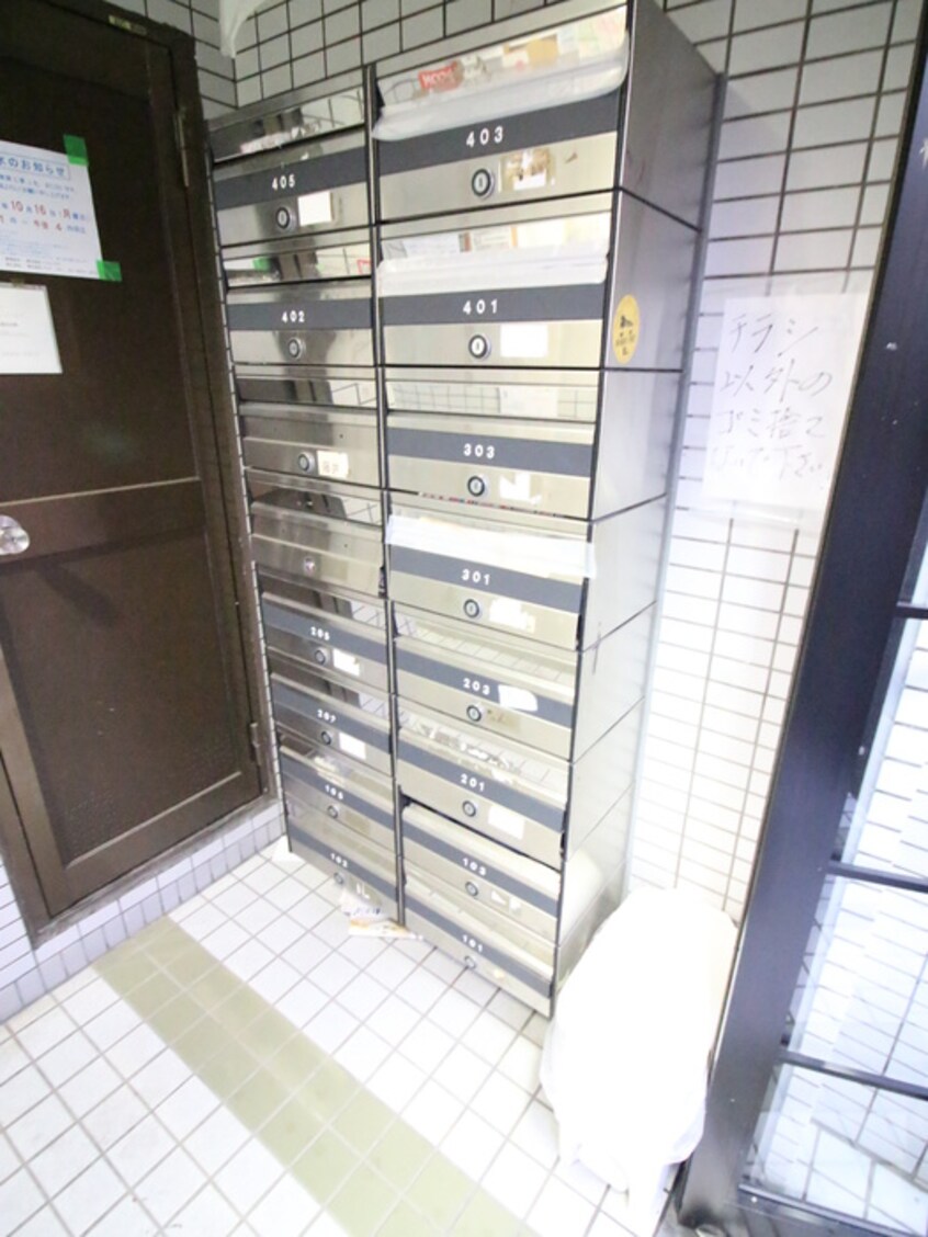 建物設備 アクティオ大宮